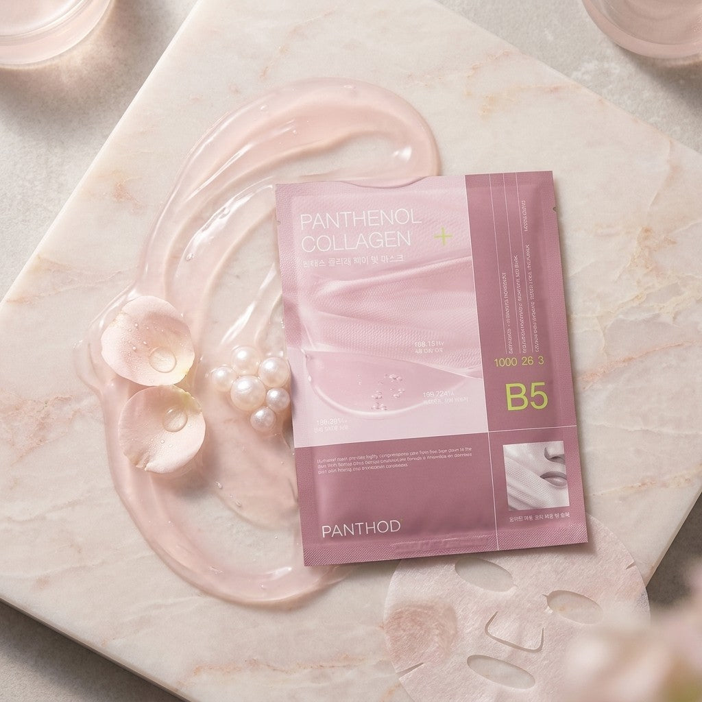 MEDIHEAL Derma Seal Mask Panthenol Collagen 28ml X 10ea